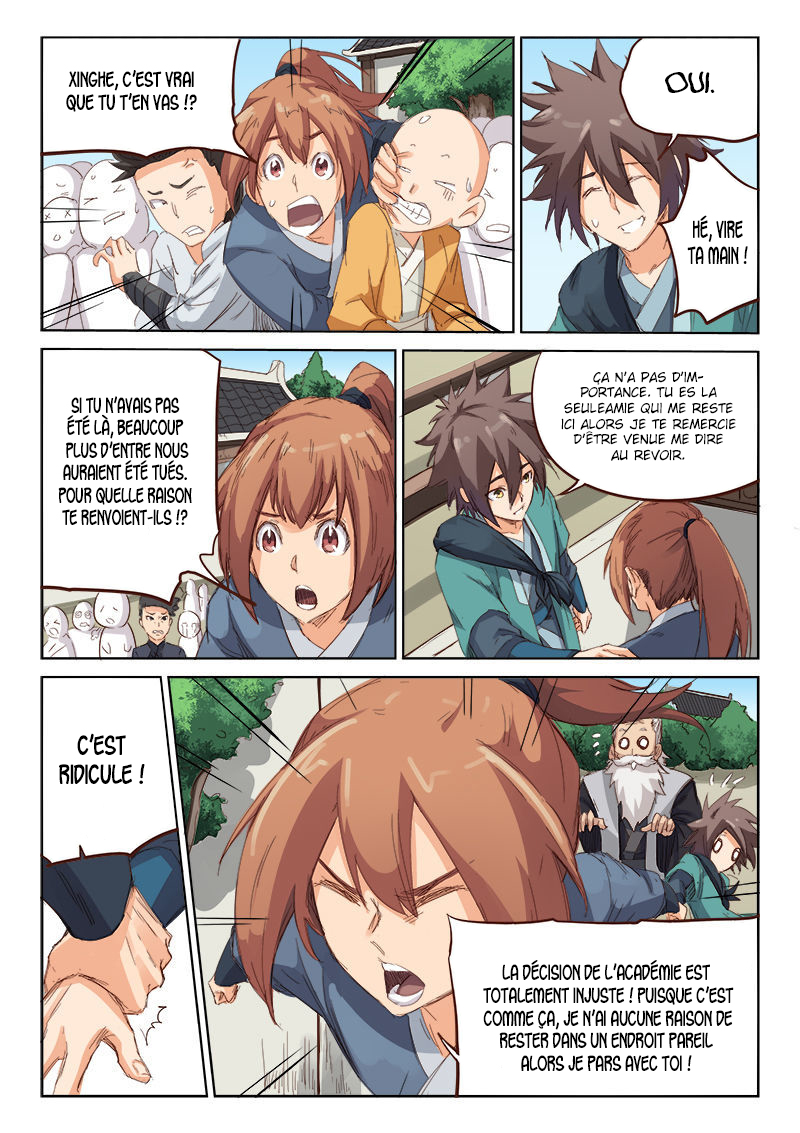Star Martial God Technique Chapitre 77 - Page 9