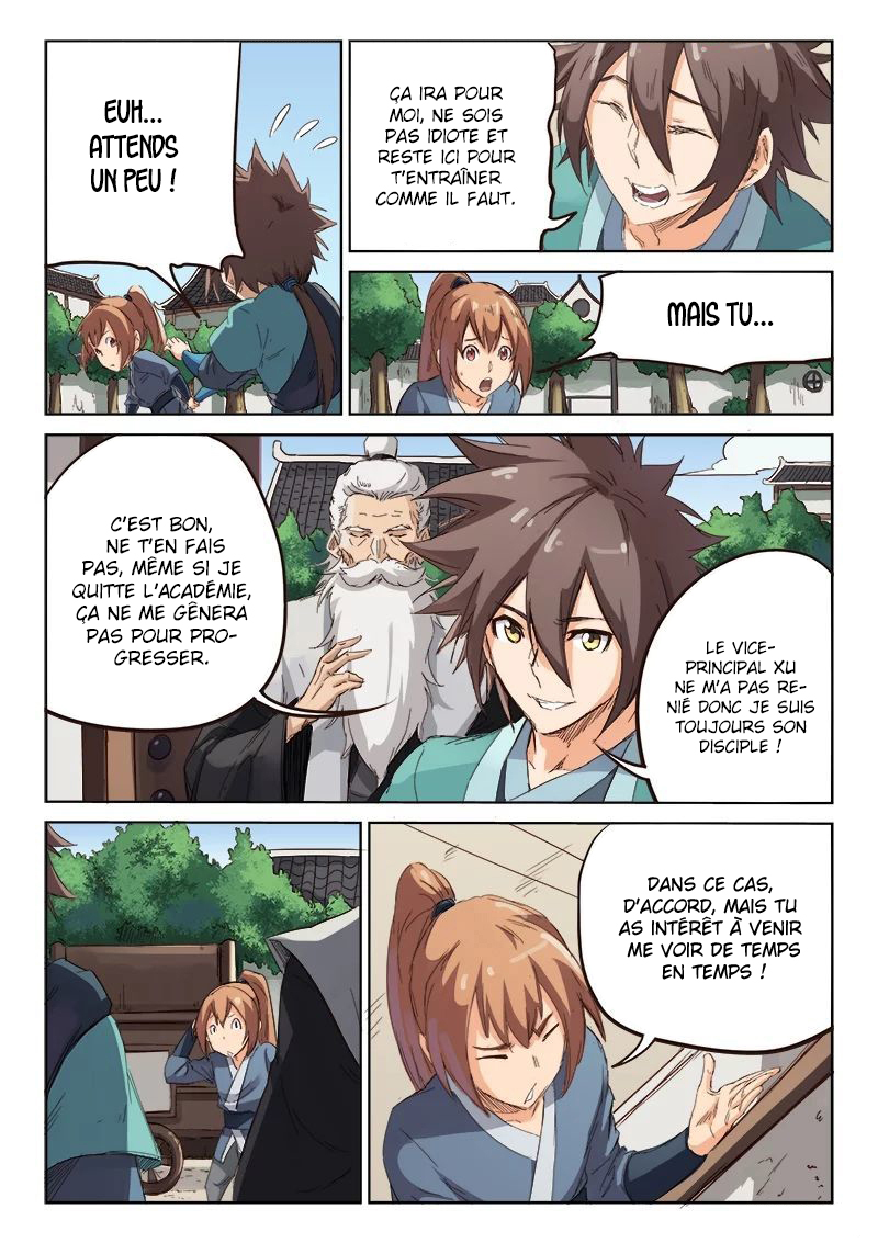 Star Martial God Technique Chapitre 78 - Page 2