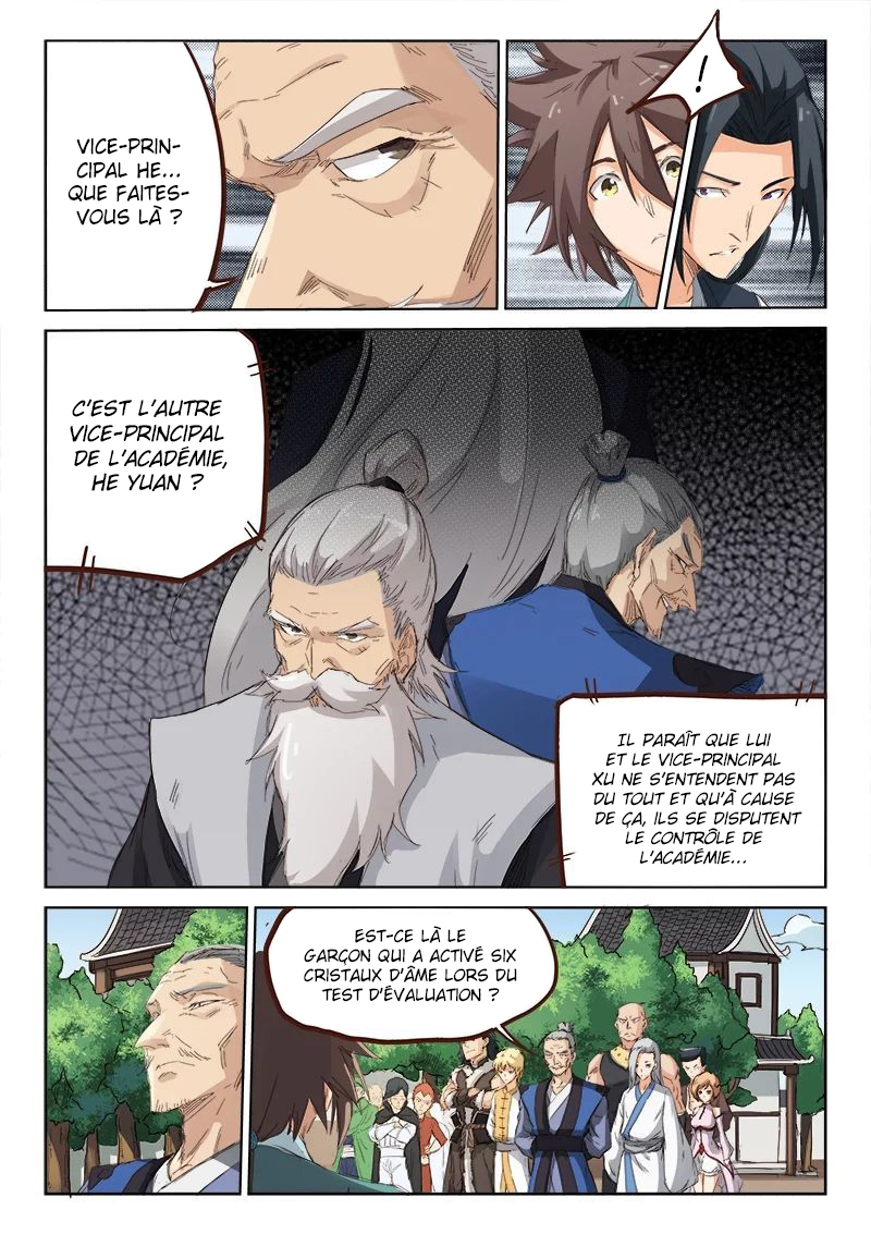 Star Martial God Technique Chapitre 78 - Page 5