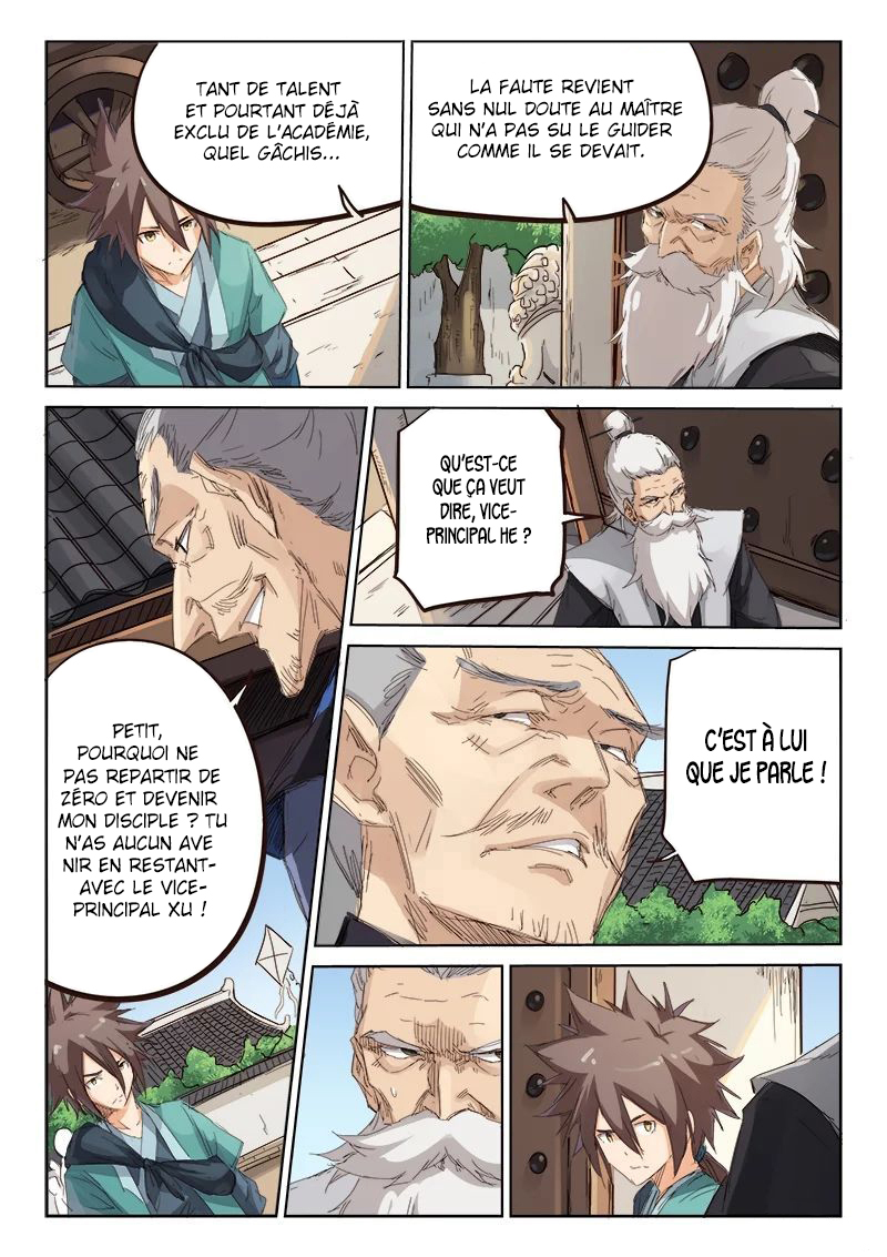 Star Martial God Technique Chapitre 78 - Page 6