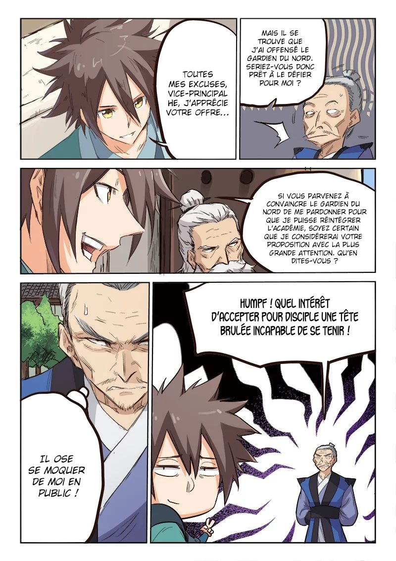 Star Martial God Technique Chapitre 78 - Page 7