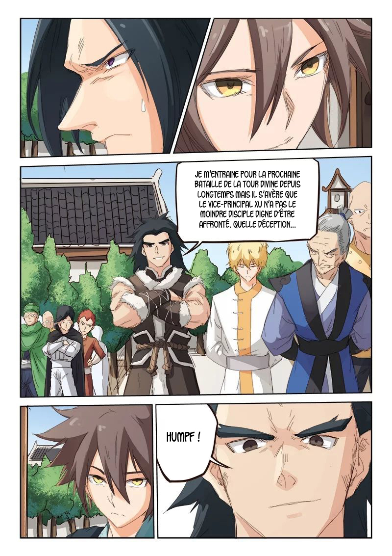 Star Martial God Technique Chapitre 78 - Page 9