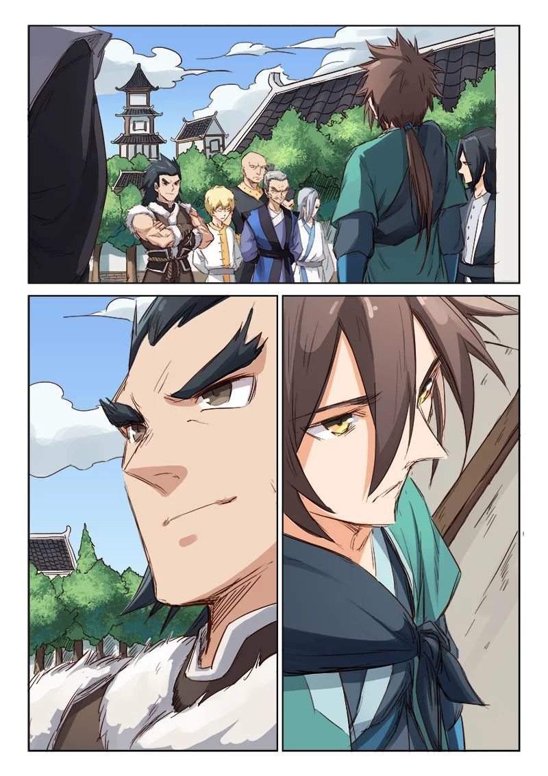 Star Martial God Technique Chapitre 79 - Page 1