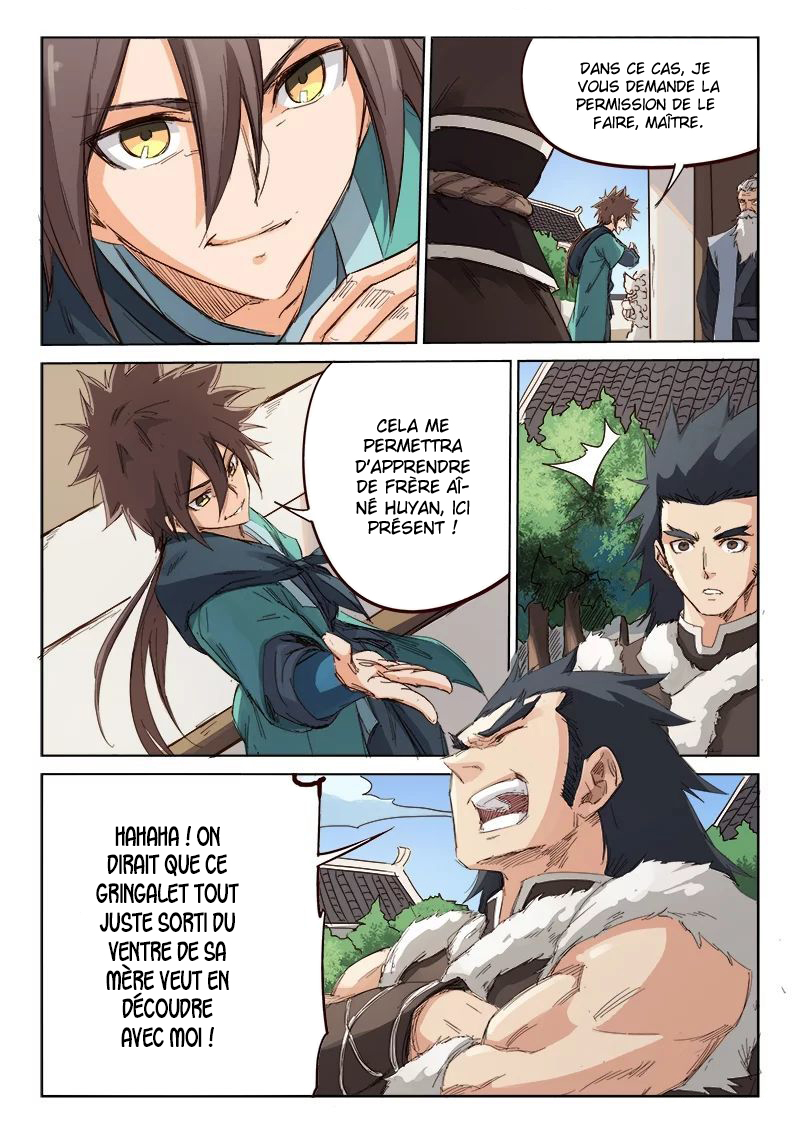 Star Martial God Technique Chapitre 79 - Page 3
