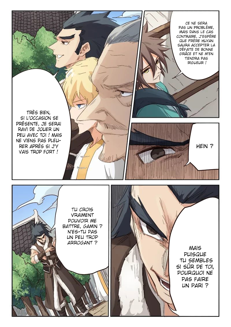 Star Martial God Technique Chapitre 79 - Page 4