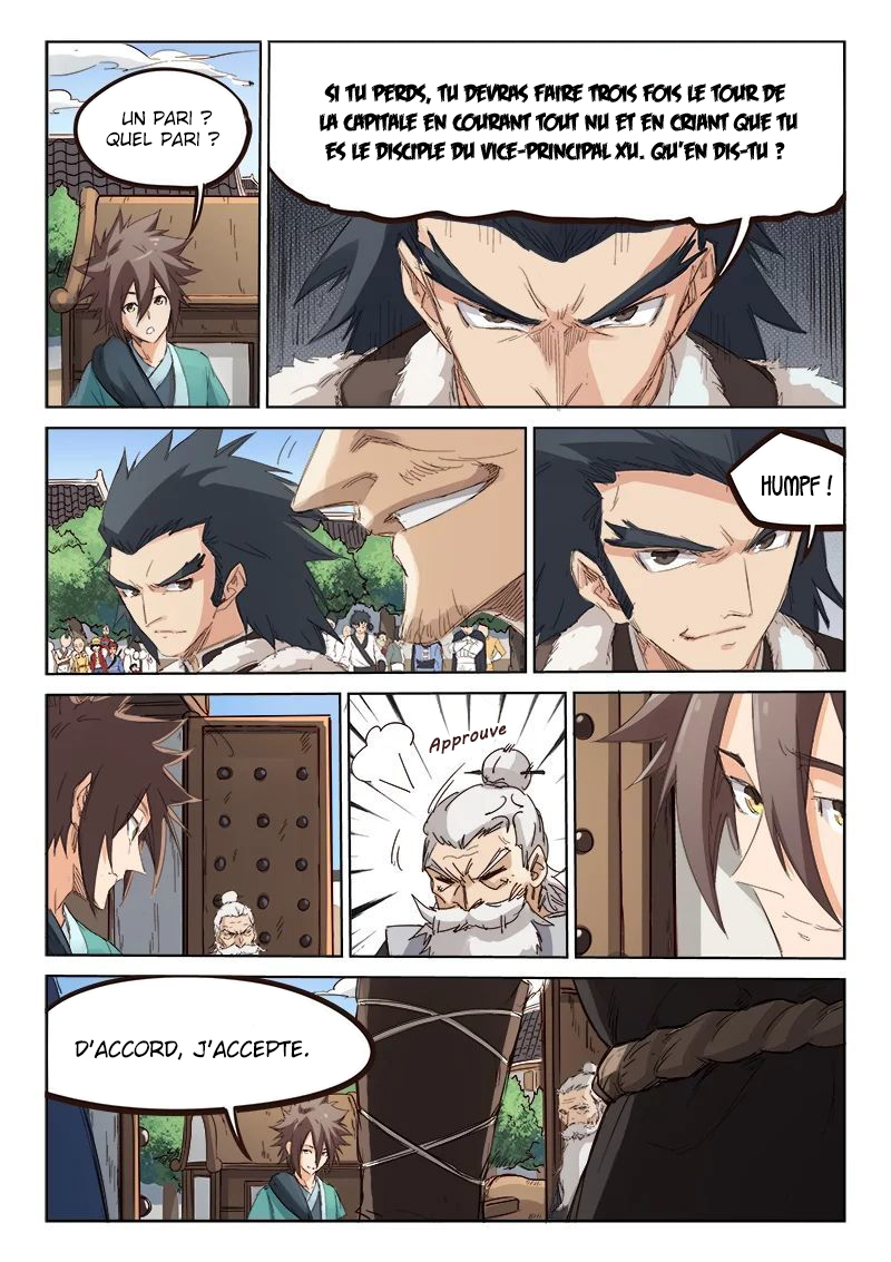 Star Martial God Technique Chapitre 79 - Page 5