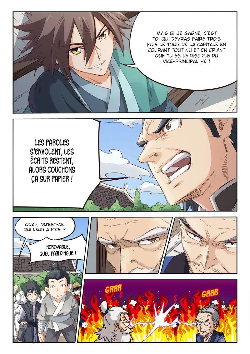 Star Martial God Technique Chapitre 79 - Page 6