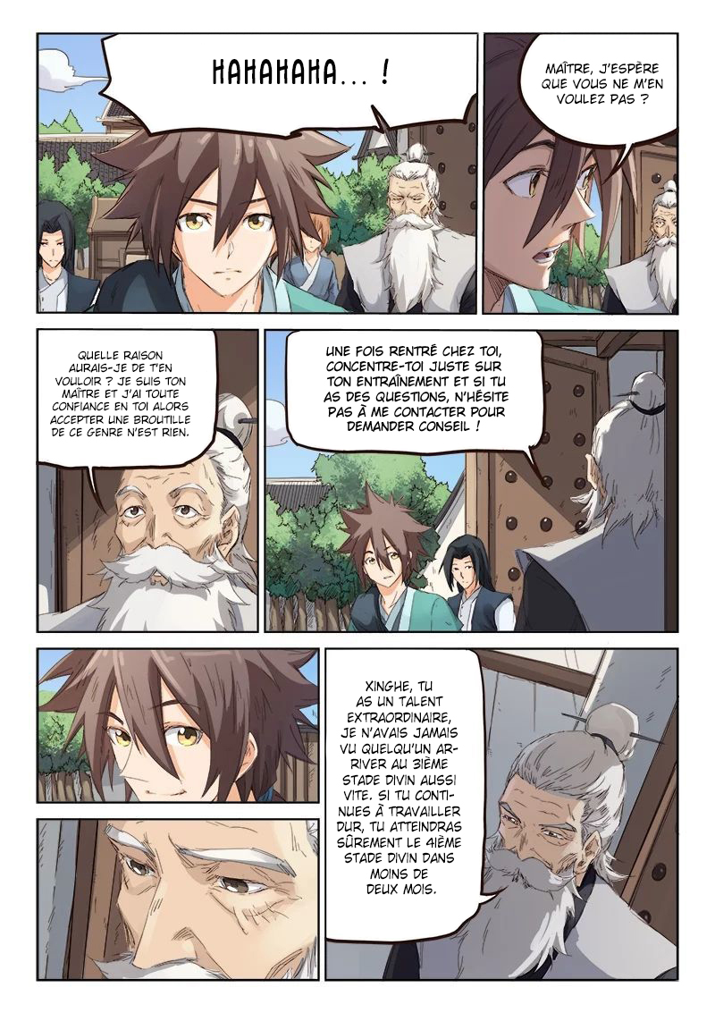 Star Martial God Technique Chapitre 79 - Page 8