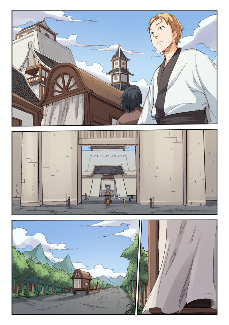 Star Martial God Technique Chapitre 80 - Page 1
