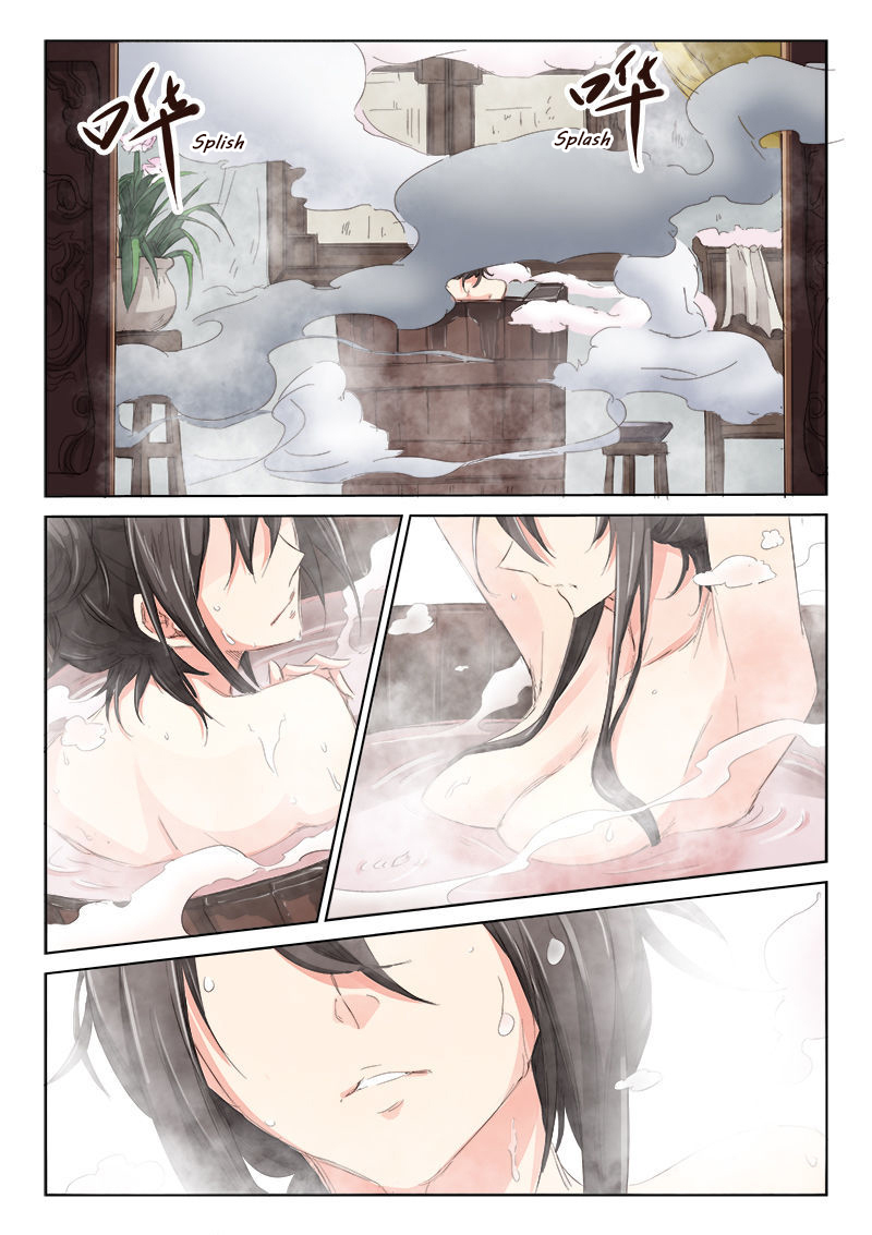 Star Martial God Technique Chapitre 80 - Page 8