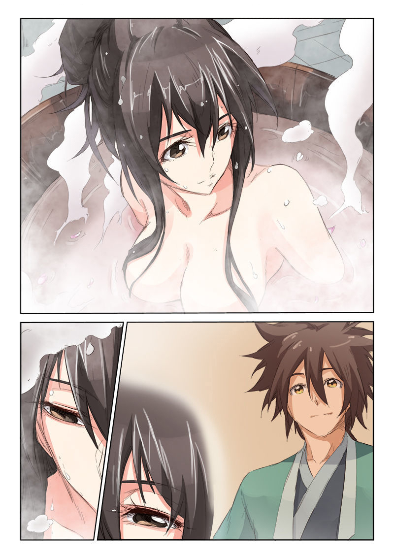 Star Martial God Technique Chapitre 80 - Page 9