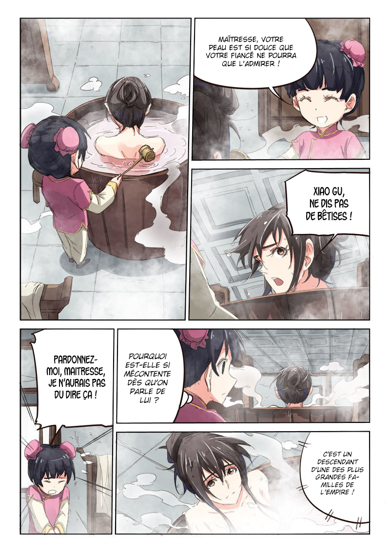 Star Martial God Technique Chapitre 81 - Page 1