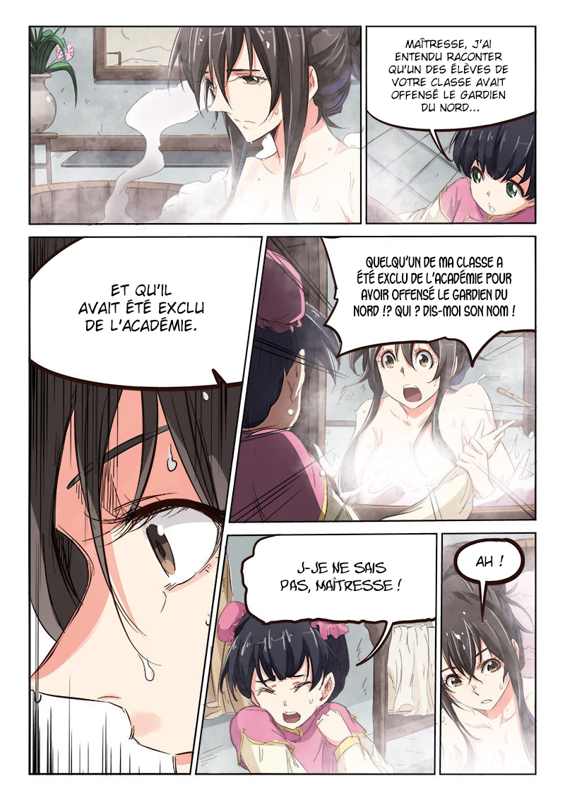 Star Martial God Technique Chapitre 81 - Page 2
