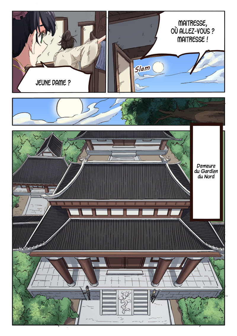 Star Martial God Technique Chapitre 81 - Page 4