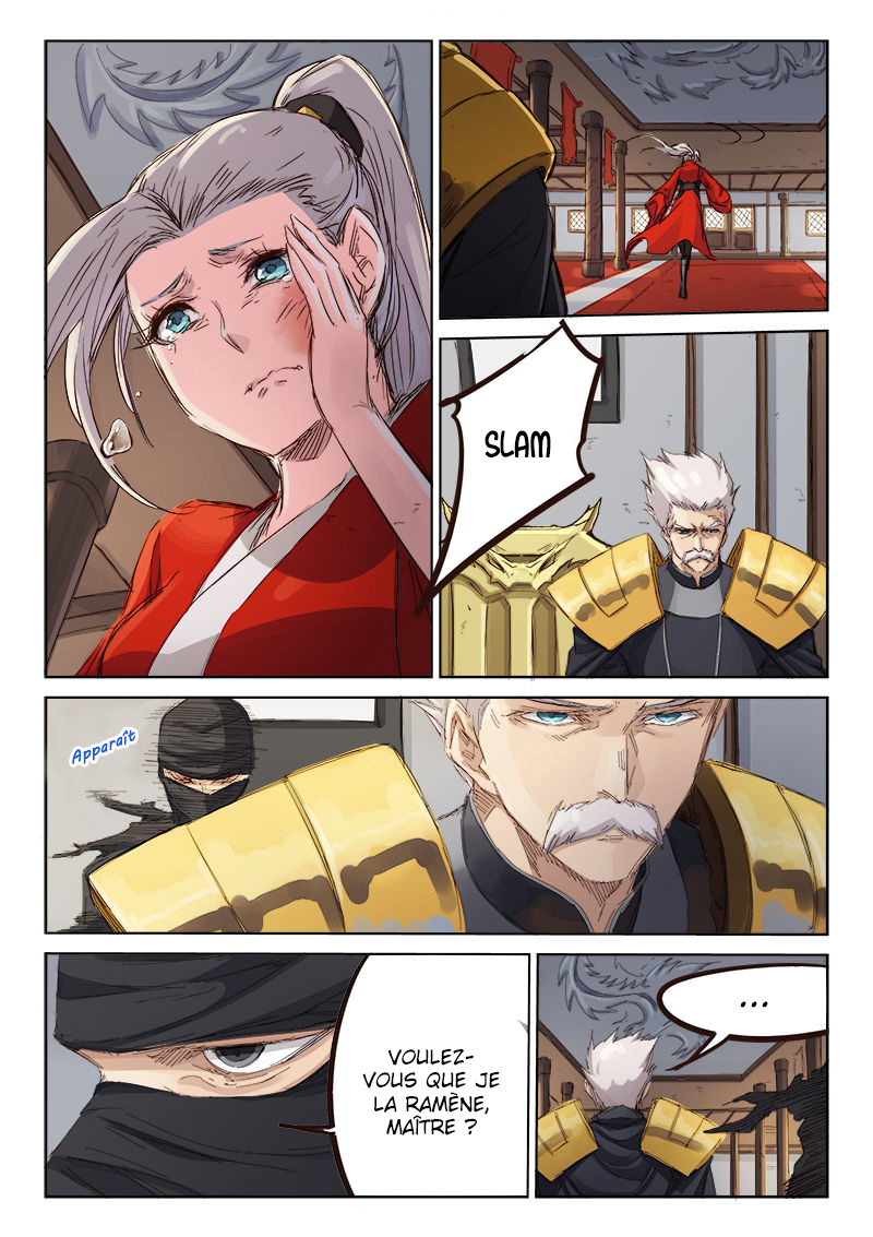 Star Martial God Technique Chapitre 82 - Page 1