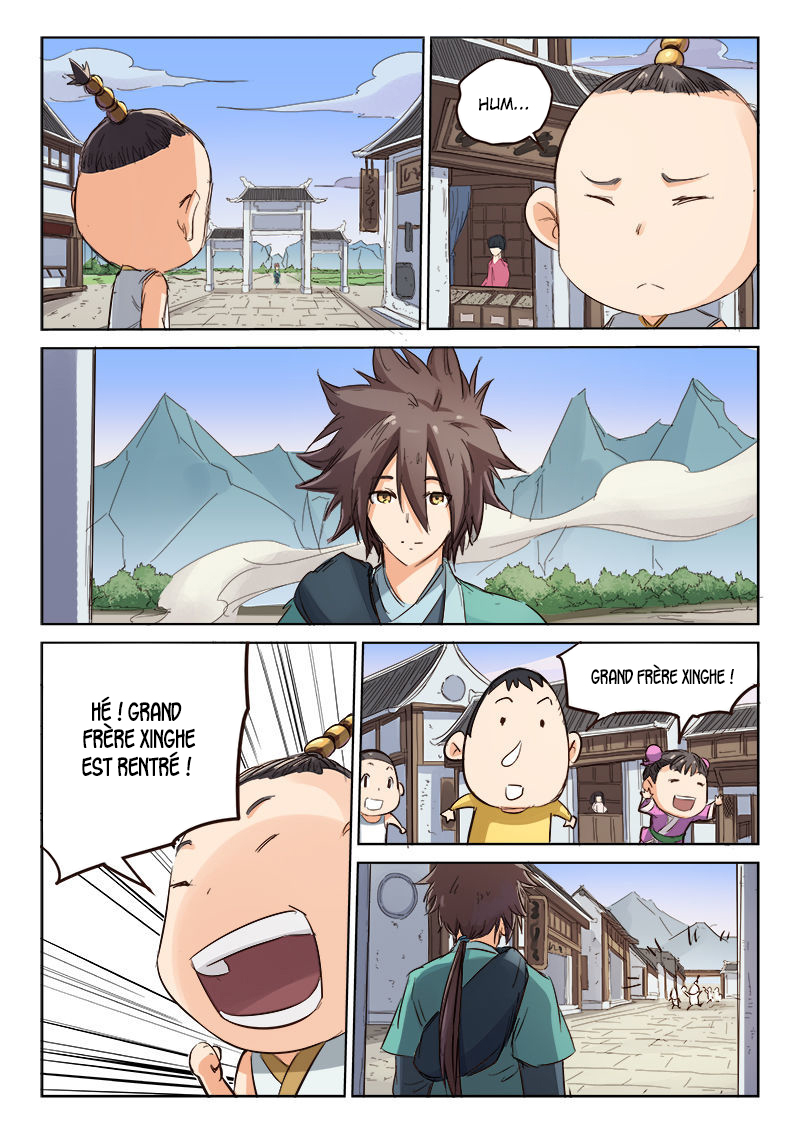Star Martial God Technique Chapitre 82 - Page 7