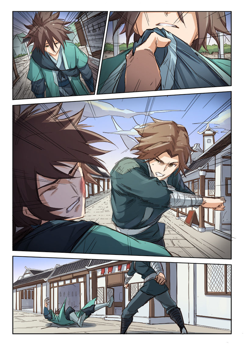 Star Martial God Technique Chapitre 83 - Page 1