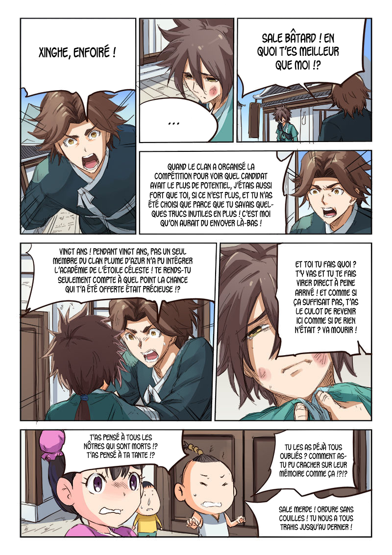 Star Martial God Technique Chapitre 83 - Page 2