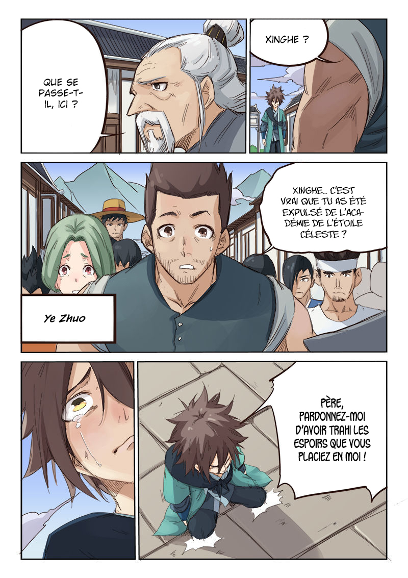 Star Martial God Technique Chapitre 83 - Page 6