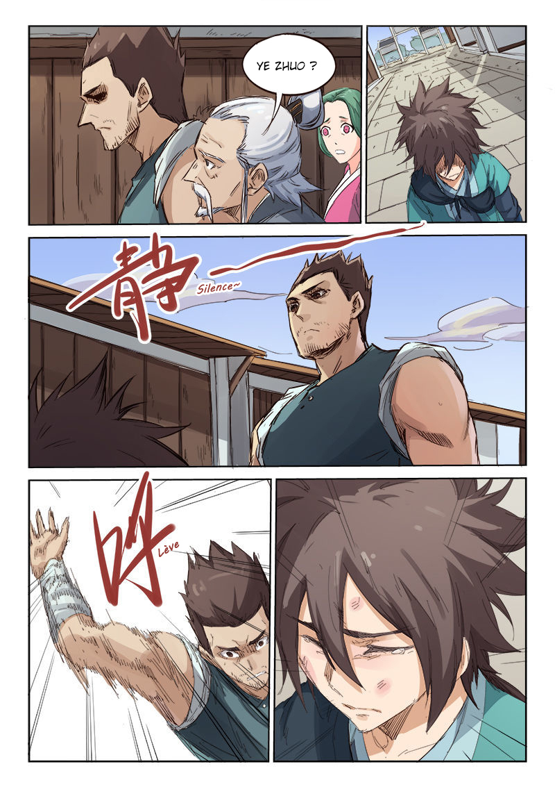 Star Martial God Technique Chapitre 83 - Page 7