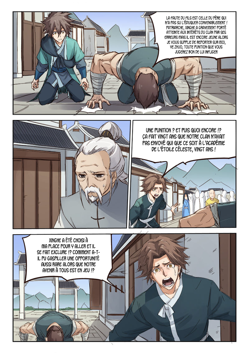 Star Martial God Technique Chapitre 83 - Page 9