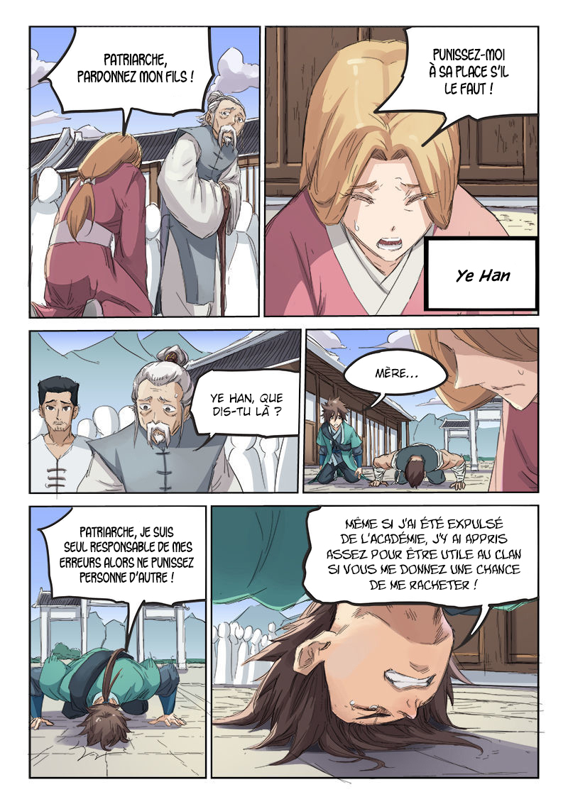Star Martial God Technique Chapitre 84 - Page 2