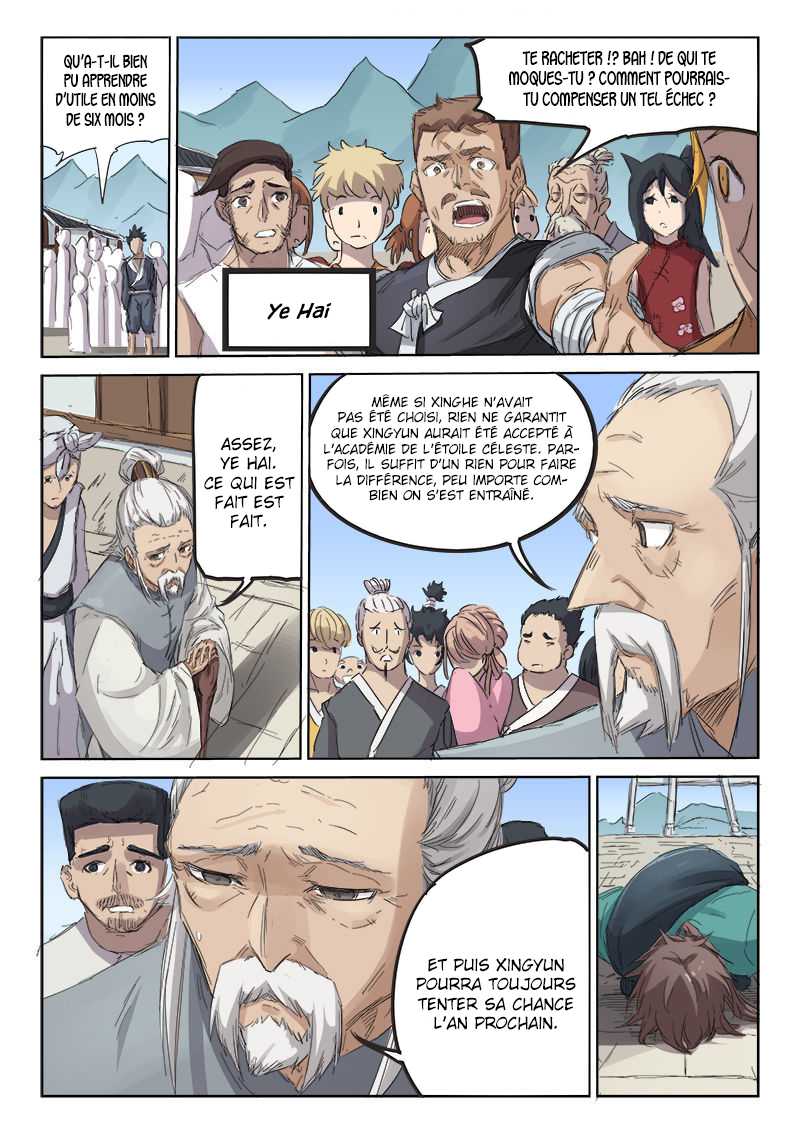 Star Martial God Technique Chapitre 84 - Page 3