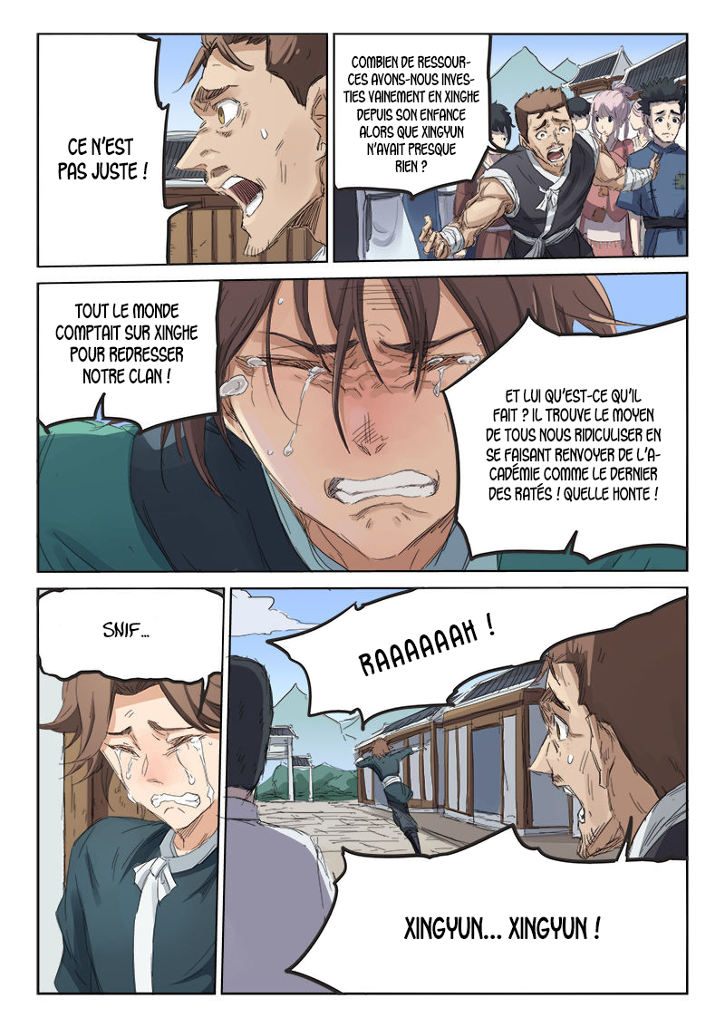 Star Martial God Technique Chapitre 84 - Page 4