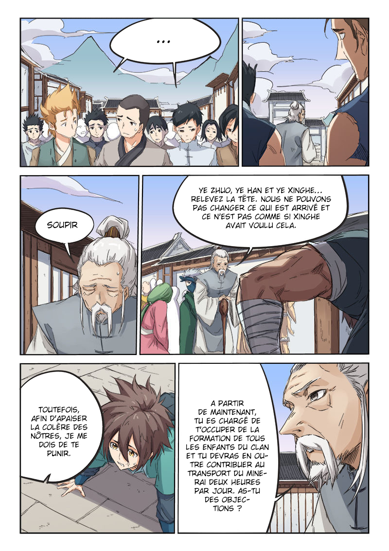 Star Martial God Technique Chapitre 84 - Page 5