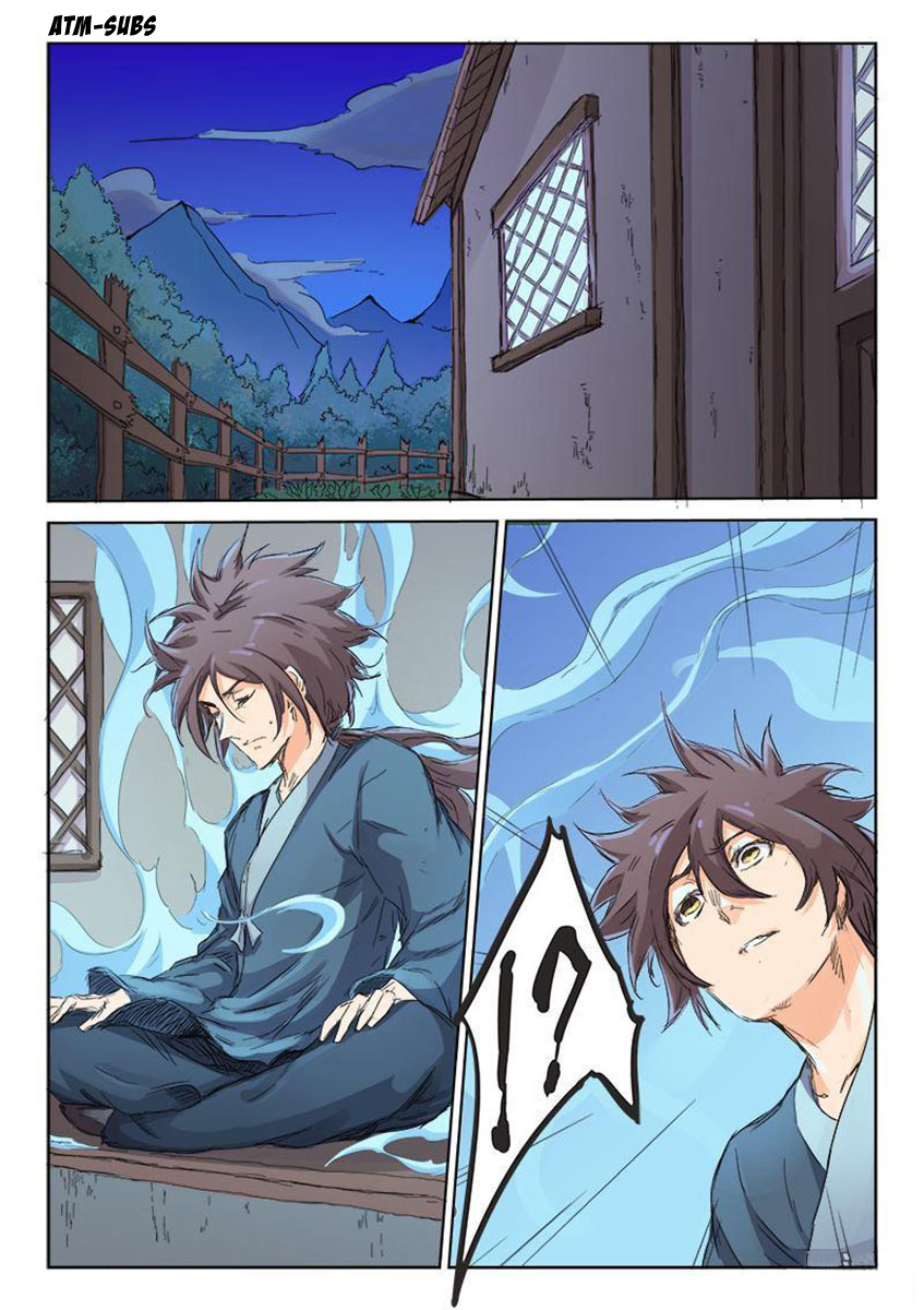 Star Martial God Technique Chapitre 85 - Page 2