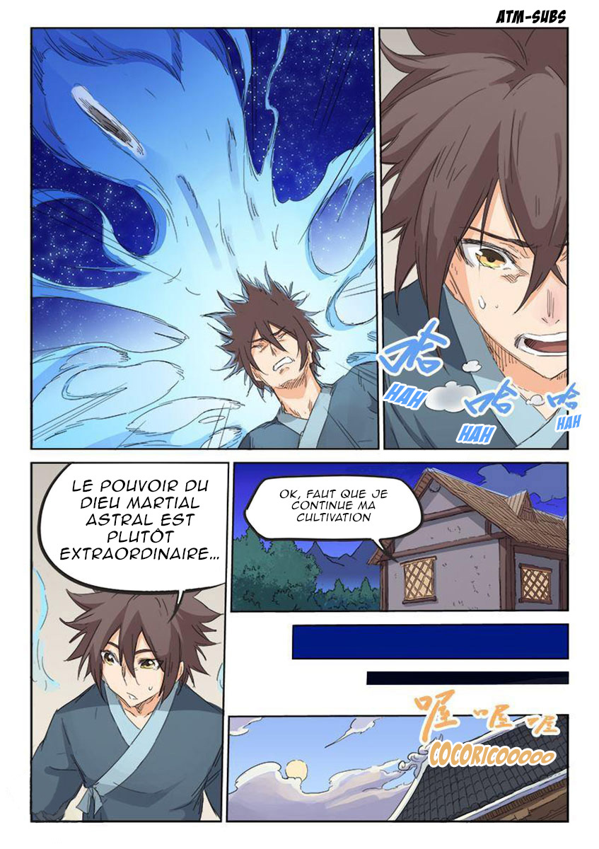 Star Martial God Technique Chapitre 85 - Page 4