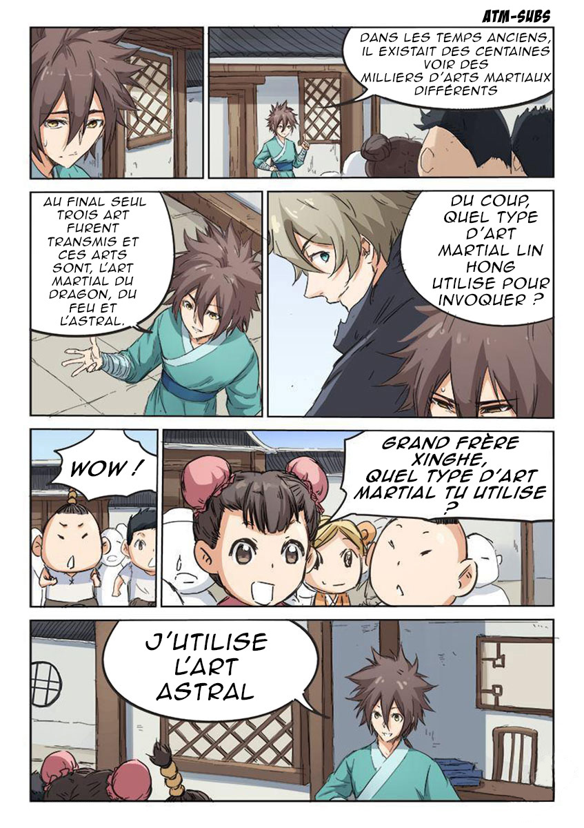 Star Martial God Technique Chapitre 85 - Page 6