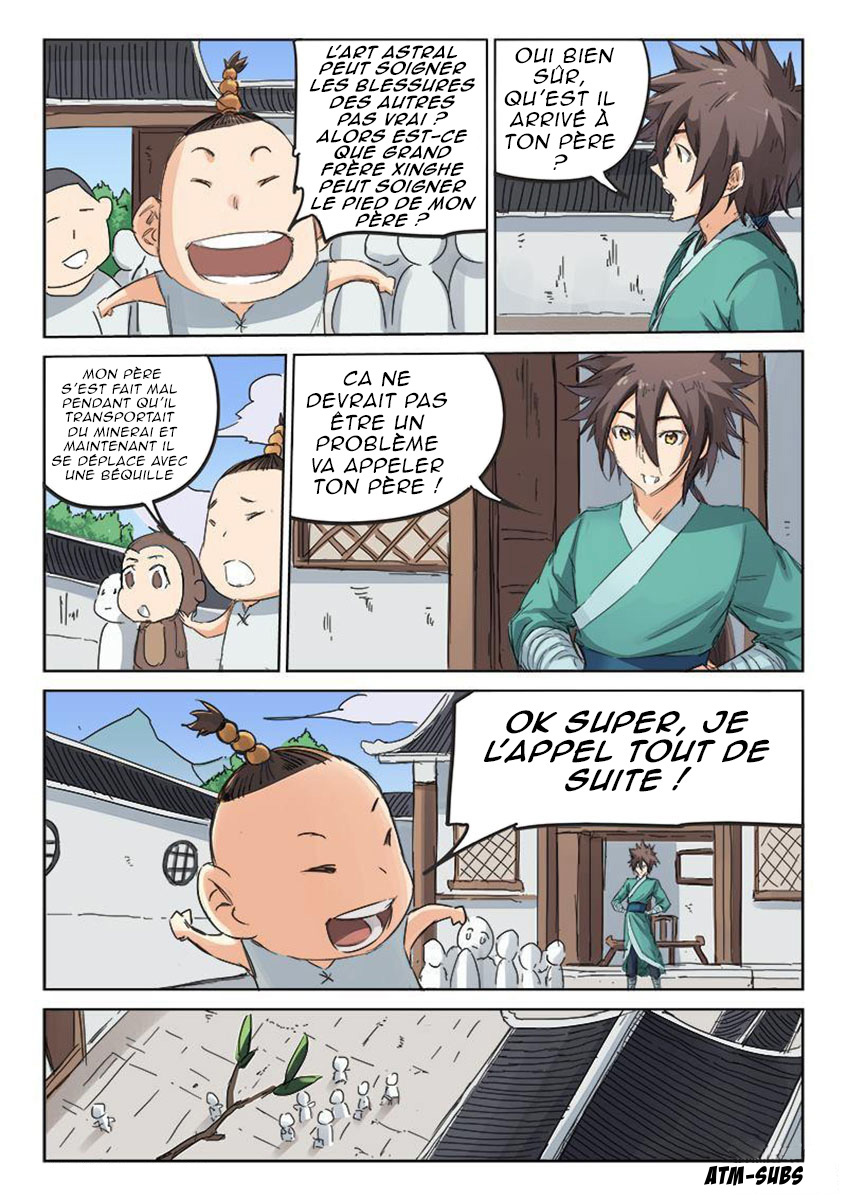Star Martial God Technique Chapitre 85 - Page 7