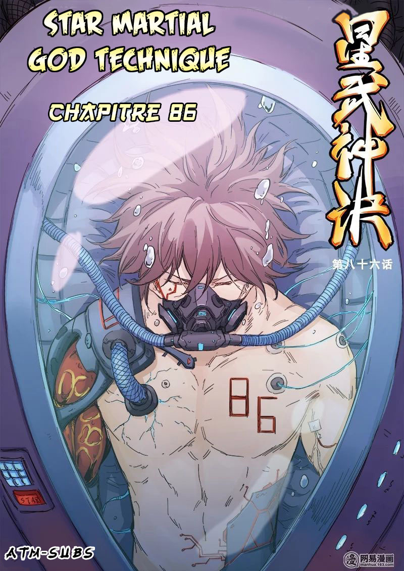 Star Martial God Technique Chapitre 86 - Page 1