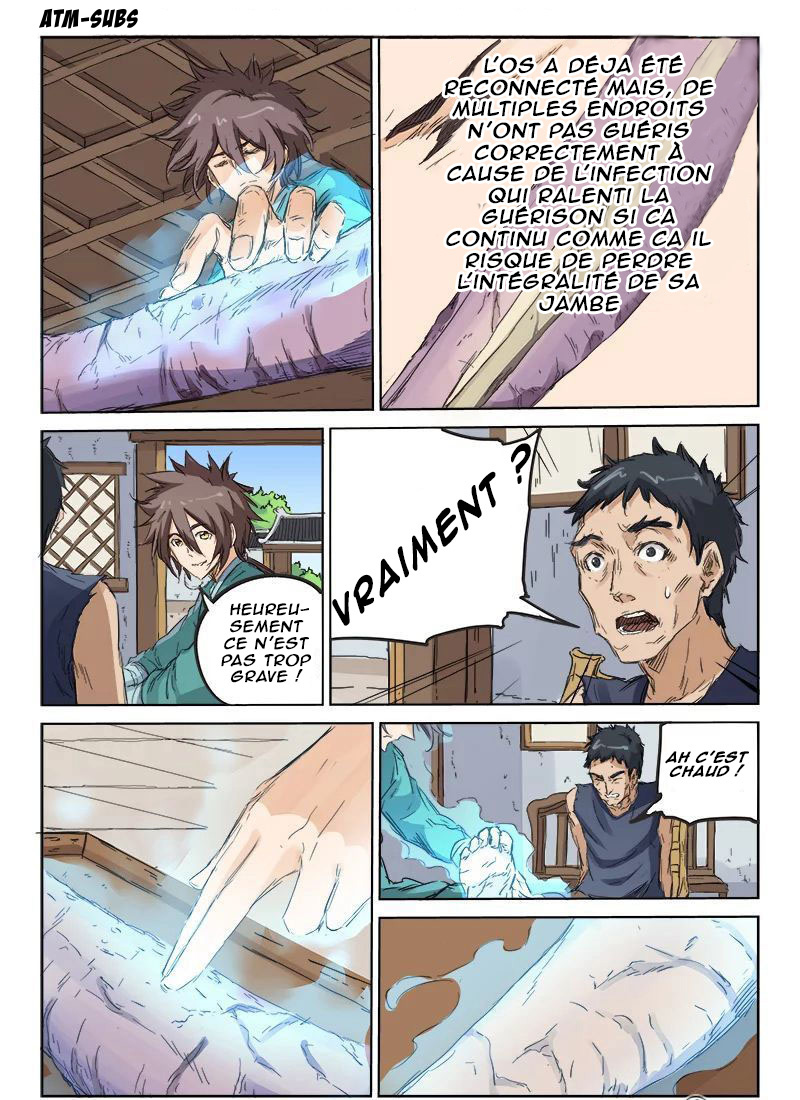Star Martial God Technique Chapitre 86 - Page 3