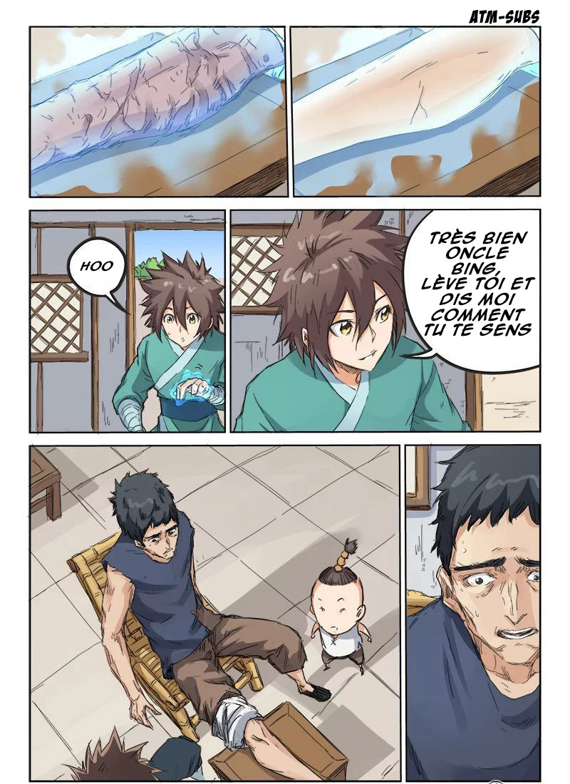 Star Martial God Technique Chapitre 86 - Page 4