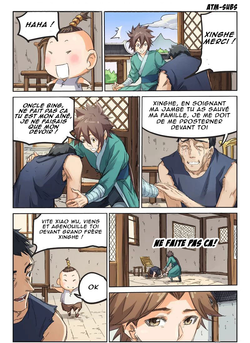 Star Martial God Technique Chapitre 86 - Page 6