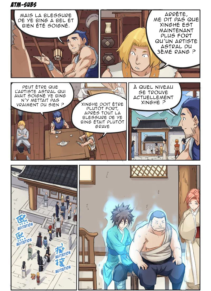 Star Martial God Technique Chapitre 86 - Page 8