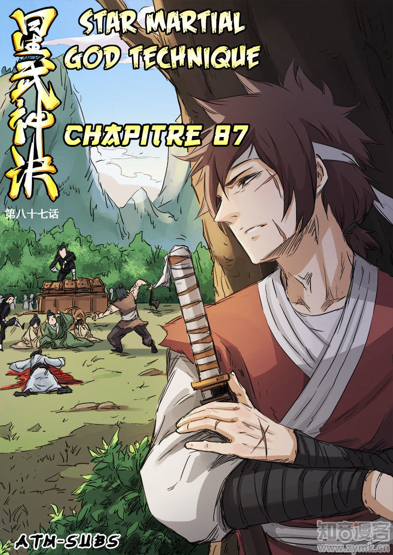 Star Martial God Technique Chapitre 87 - Page 1