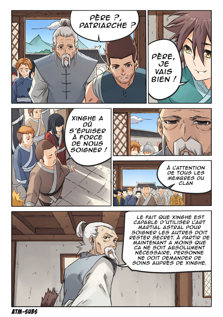 Star Martial God Technique Chapitre 87 - Page 2