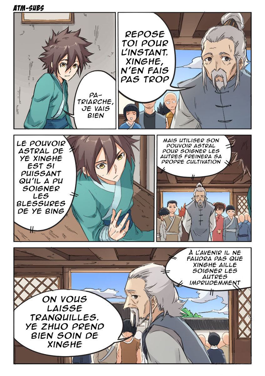 Star Martial God Technique Chapitre 87 - Page 3