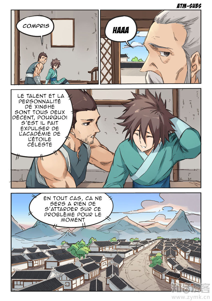 Star Martial God Technique Chapitre 87 - Page 4