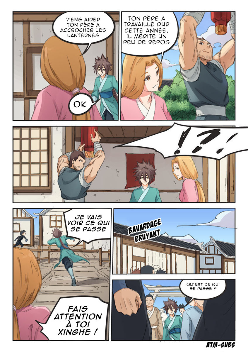 Star Martial God Technique Chapitre 87 - Page 6