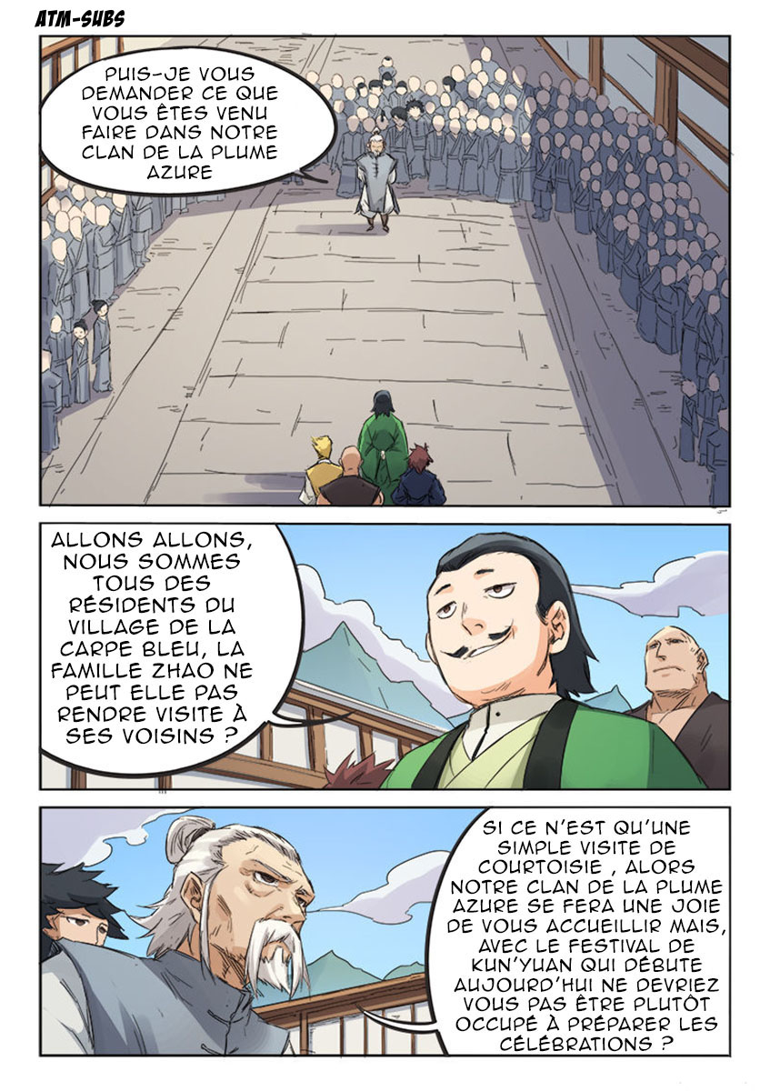 Star Martial God Technique Chapitre 87 - Page 8