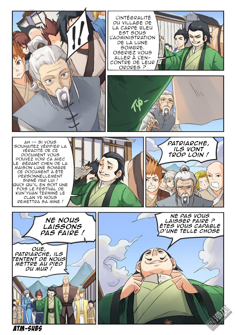 Star Martial God Technique Chapitre 88 - Page 1