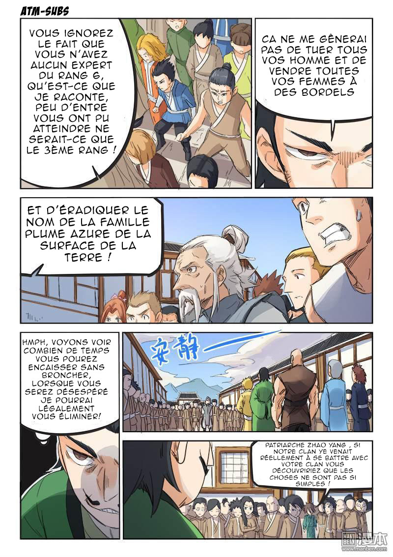 Star Martial God Technique Chapitre 88 - Page 2