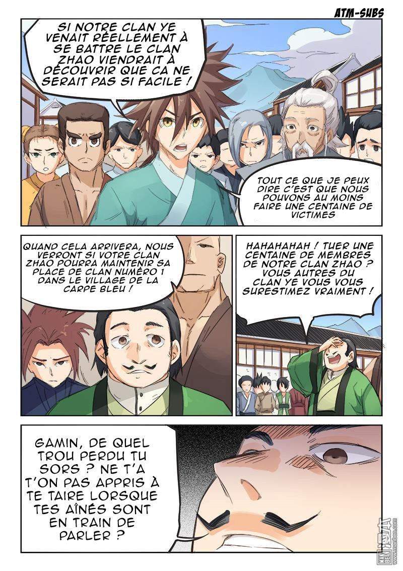 Star Martial God Technique Chapitre 88 - Page 3