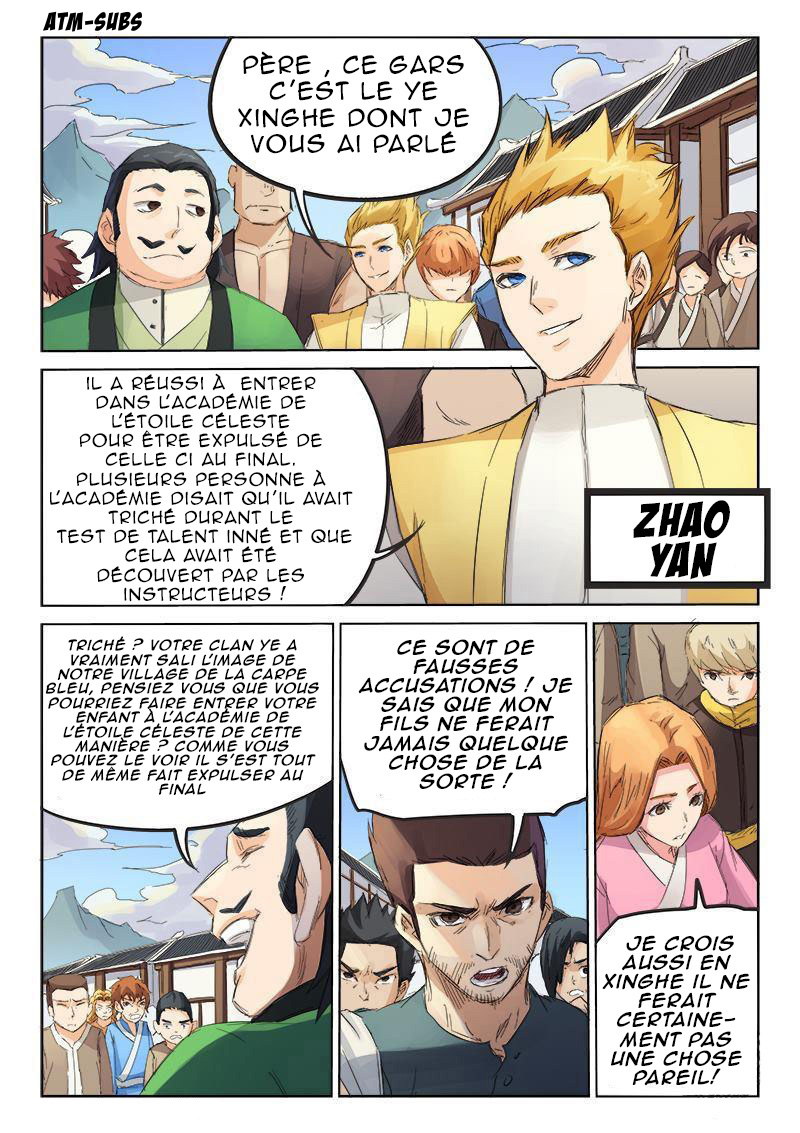 Star Martial God Technique Chapitre 88 - Page 4
