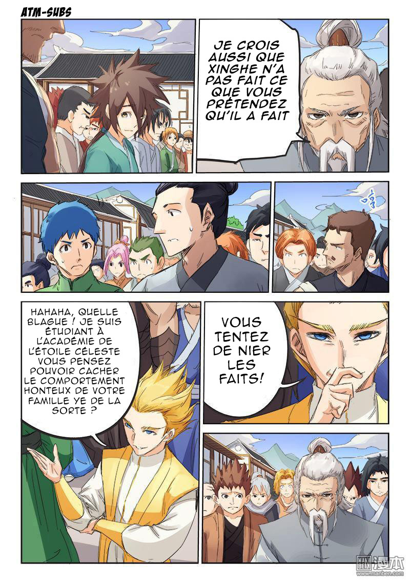 Star Martial God Technique Chapitre 88 - Page 5