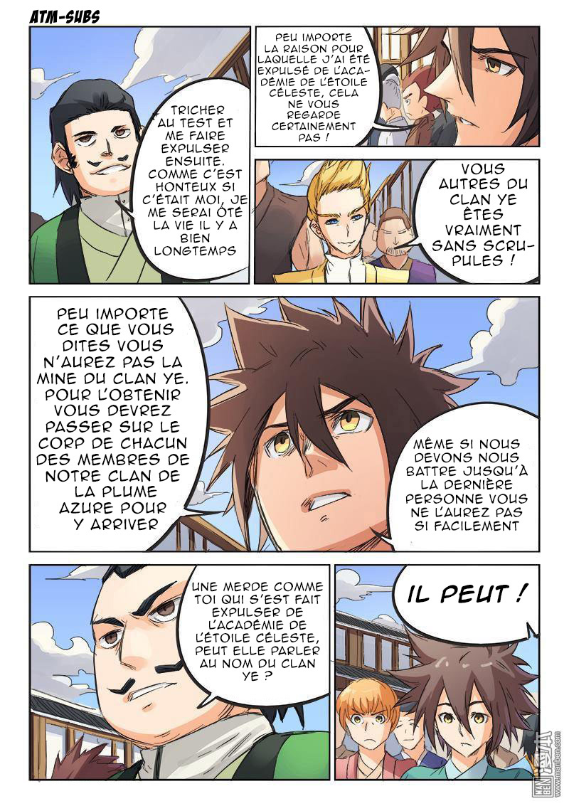 Star Martial God Technique Chapitre 88 - Page 6